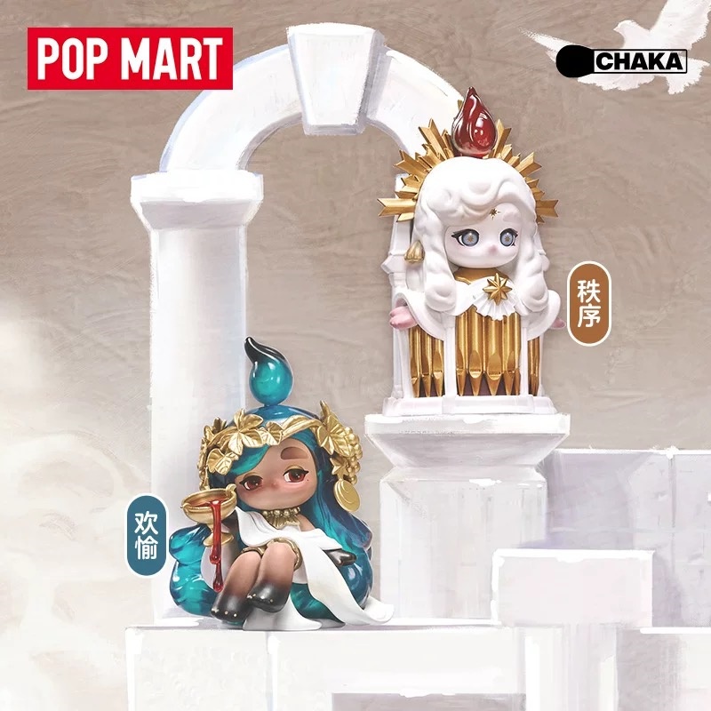 2026 POP MART CHAKA Candle Whi - Candle Containers recensie en prijs